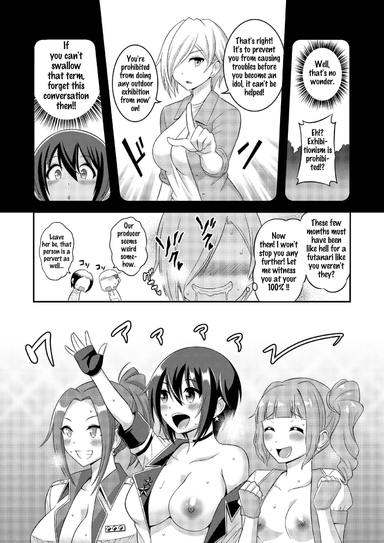 Hentai Manga Comic-What If I Am A Futanari Naked JK? 10-Read-14